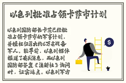 911吃瓜爆料黑料官网
